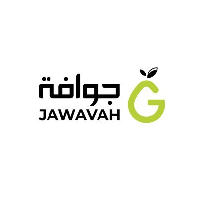 Jawavah